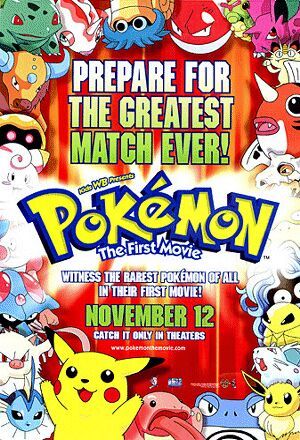 Pokemon: The First Movie Poster