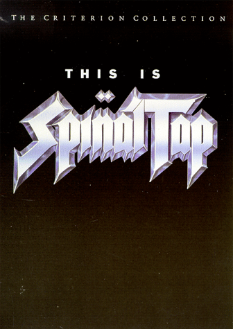 This is Spinal Tap Poster
