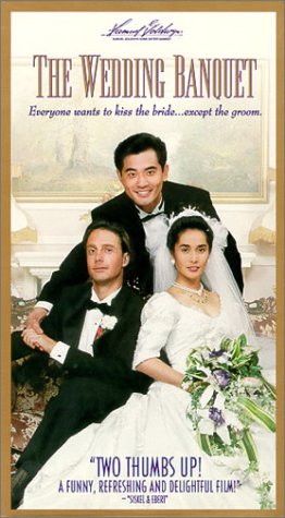 The Wedding Banquet Poster