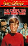 The Computer  Wore Tennis Shoes