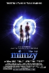 The Last Mimzy
