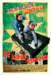 Be Kind Rewind