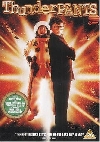 Thunderpants