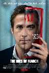 Ides of March