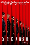 Ocean's Eight