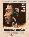 Rebel Ridge