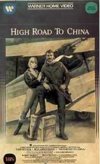 High Road to China