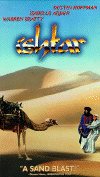 Ishtar
