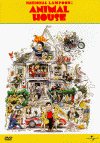 Animal House