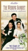 The Wedding Banquet